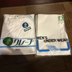 Lサイズ　ロングパンツ　セット　綿麻グレープ　メンズ　紳士下着　ラファームパミエ