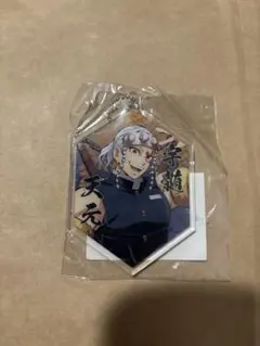 鬼滅の刃 遊郭編 宇髄天元 アクリルキーホルダー