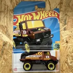 メルセデスベンツ ウニモグ 1300 ホットウィール Hot Weelsのサムネイル