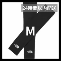 韓国 ノースフェイス　アームカバー　黒 Mサイズ　UVカットのサムネイル