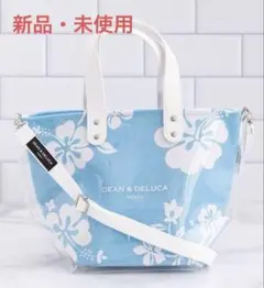 DEAN & DELUCA ハワイ限定 トートバッグ