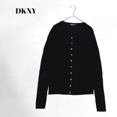 【DKNY】長袖ウールカーディガン/ブラック/キレイめ/シンプル/無地/Sサイズのサムネイル