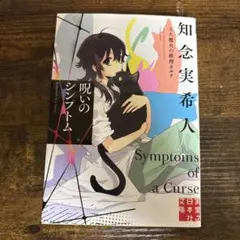 Item thumbnail for item 11a69bf2-4b36-4db4-b911-14e04e5364c9