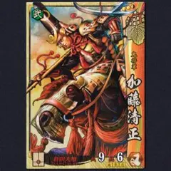 2025年最新】加藤清正 戦国大戦の人気アイテム - メルカリ
