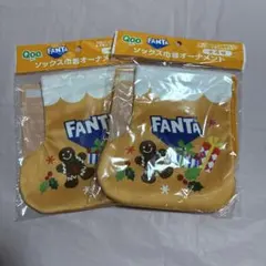 ファンタクー ソックス巾着オーナメント