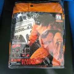 Item thumbnail for item 8fbb9981-98cb-4155-a1ca-fe14b7cee3ed