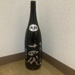 空き瓶 十四代 龍の落とし子 日本酒 一升瓶 2025 - メルカリ