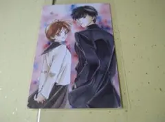 ゴーストハント POP UP SHOP ポストカード 渋谷一也 谷山麻衣