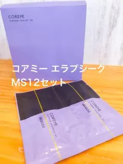 ピカ子監修 SPF50＋＋＋＋ラメイキャクッションコンパクト レフィル