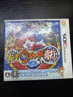 2026年最新】妖怪ウオッチ 真打 3DSの人気アイテム - メルカリ