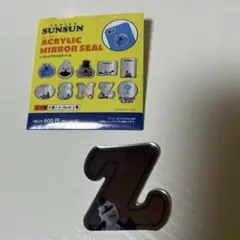 パペットスンスン シークレットアクリルミラーシール ゾンゾン