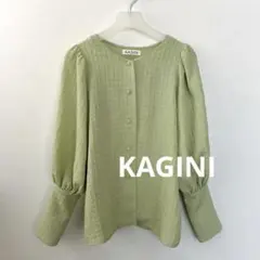 美品 KAGINI ミントグリーン　ジャガード　ブラウス　羽織りのサムネイル