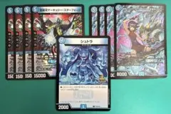 2025年最新】青単の人気アイテム - メルカリ