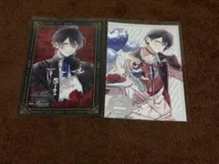 ディアラバ　逆巻レイジ　SSカードくじ