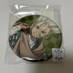 Dr.STONE ミックスガーデン BIGマット缶バッジ 石神千空 - メルカリ