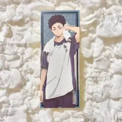 ハイキュー‼︎ 極楽湯 RAKUSPA 特典 和紙風ステッカー 赤葦