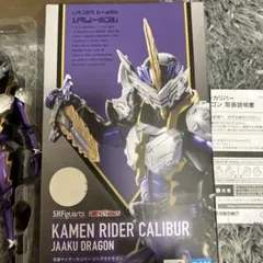 Item thumbnail for item 8ca83989-f352-4c40-8482-2e64715a75cc