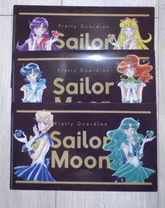 明治 セーラームーン マルチケース 3種類セット