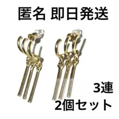 Item thumbnail for item 38512bd8-5571-46b9-8557-483ad321860e