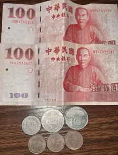 ★A12415★台湾　紙幣　硬貨　コイン　古銭　通貨　貨幣　まとめ 中華民国 \u003c 海外通貨 \u003c 文鉄・お札とコインの資料館