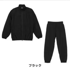 ナイロンジャケット セットアップ