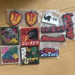 一番くじ ゴジラ 怪獣乱舞 -荒ぶるモノ- H賞 ラバー雑貨コレクション セット