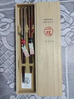 ISSOU 天然木 若狭塗箸の２膳セット桐木箱入りのサムネイル