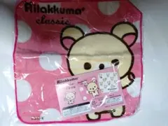 リラックマタオル