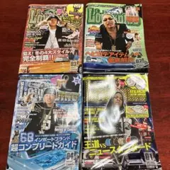 2025年最新】カスタムローライディングの人気アイテム - メルカリ