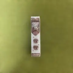 【新品未使用品】 キャンメイク グラスティントシロップ 02 アイコニックローズ