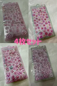 和のシール 『 桜 』お花見 ボンボンドロップシール　4枚セット