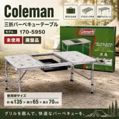 2026年最新】テーブル・チェア・ハンモックの人気アイテム - メルカリ