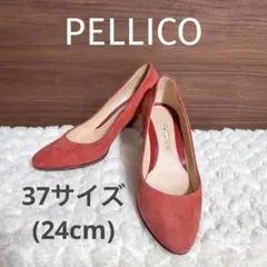 2026年最新】PELLICO レディース パンプスの人気アイテム - メルカリ
