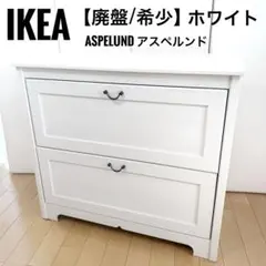 美品】ASPIRE ハイベッド（高さ124.5cm）＆ ホワイトボード - メルカリ