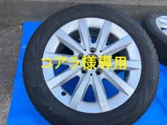 ベンツ Eクラス 純正ホイール 2023年製スタッドレスタイヤ　【KS】 ベンツ Eクラス 純正ホイール 2023年製スタッドレスタイヤ 【KS