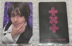 TXT 7 YEAR ヨンジュン　ラキドロ　トレカ　4枚 TXTトゥバ 7TH YEAR CU 特典 ラキドロ トレカ ヨンジュン - メルカリ