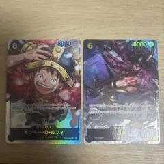 ワンピースカード 世界最強の戦士モンキー・D・ルフィ シルバーズ