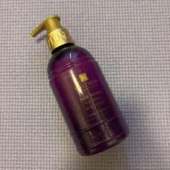 セインムー・ポーテンド 集中美容液 30mL デコルテ・ボディケア - メルカリ