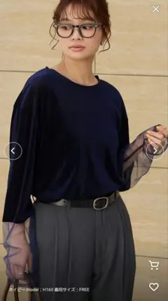 Item thumbnail for item bfbf3d14-4a73-4610-8107-03f83fa35dc2