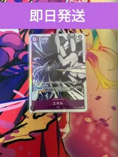 しんのすけ様 リクエスト 3点 まとめ商品