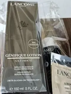 ランコム ジェニフィック アルティメ エッセンス ローション 150ml 等