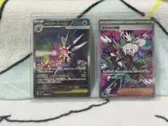 メガスターミーex SAR MEGA ムニキスゼロ & ホミカの演奏 SAR