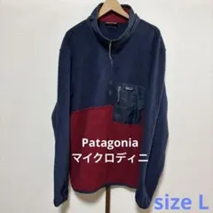 2026年最新】マイクロディニ・1/2ジップ・プルオーバーの人気アイテム