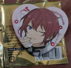 あんスタ スタフォニ 司