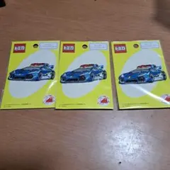 Item thumbnail for item 255c7703-6feb-4a52-99db-214cf429508c