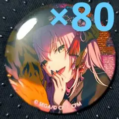 プロセカ 缶バッジ vol.32 c 草薙寧々 - メルカリ