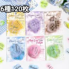 新！M32 ステッカー コラージュ素材 PET シール