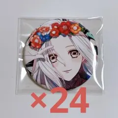プロセカ 暁山瑞希 グリッター缶バッジ 18B 42点 プロセカ 暁山瑞希 グリッター缶バッジ セット - メルカリ