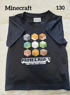 マインクラフト MINECRAFT 黒Tシャツ 130 メッシュ　キッズTシャツ