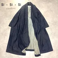 2026年最新】スースースー si-si-si ブローチの人気アイテム - メルカリ